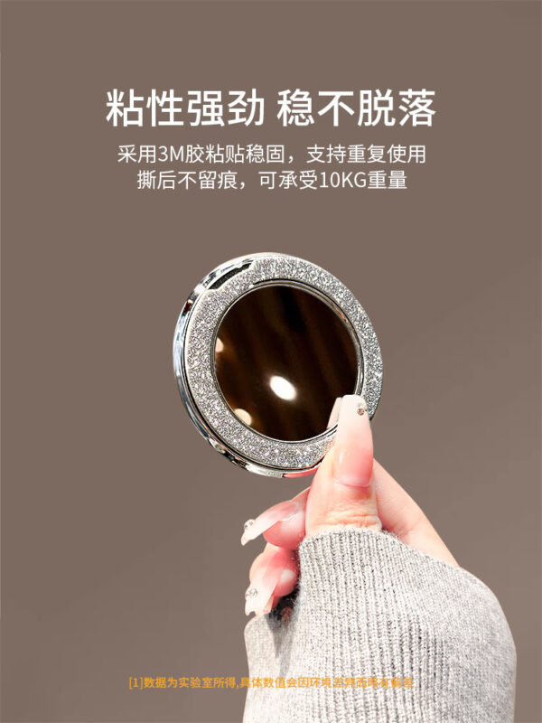 补妆镜支架支点通用款