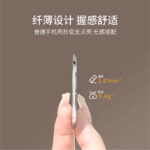 补妆镜支架支点通用款