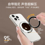 补妆镜支架支点通用款