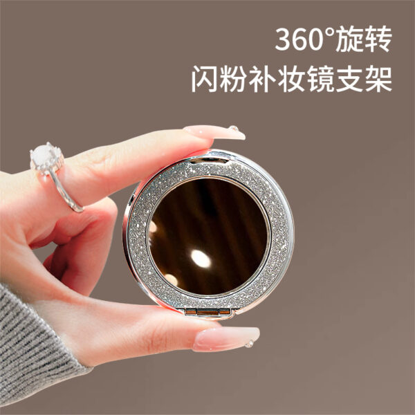 补妆镜支架支点通用款
