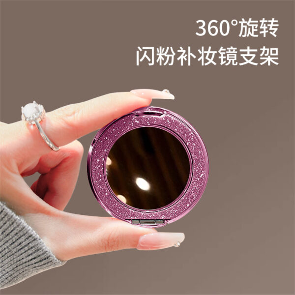 补妆镜支架支点通用款