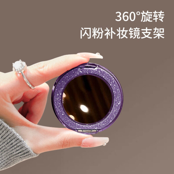 补妆镜支架支点通用款