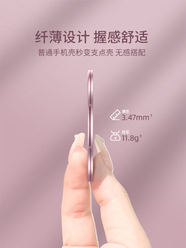 补妆镜子支架支点通用款