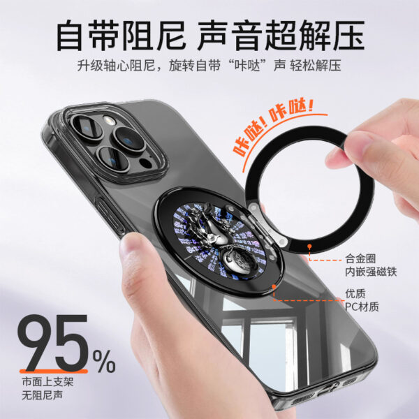 旋转陀螺葫芦支架背贴通用便携款