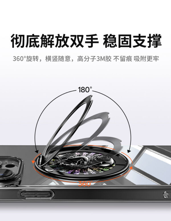 旋转陀螺葫芦支架背贴通用便携款