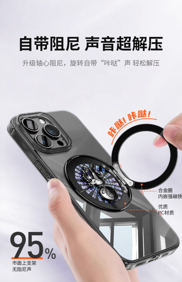 旋转陀螺葫芦支架背贴通用便携款