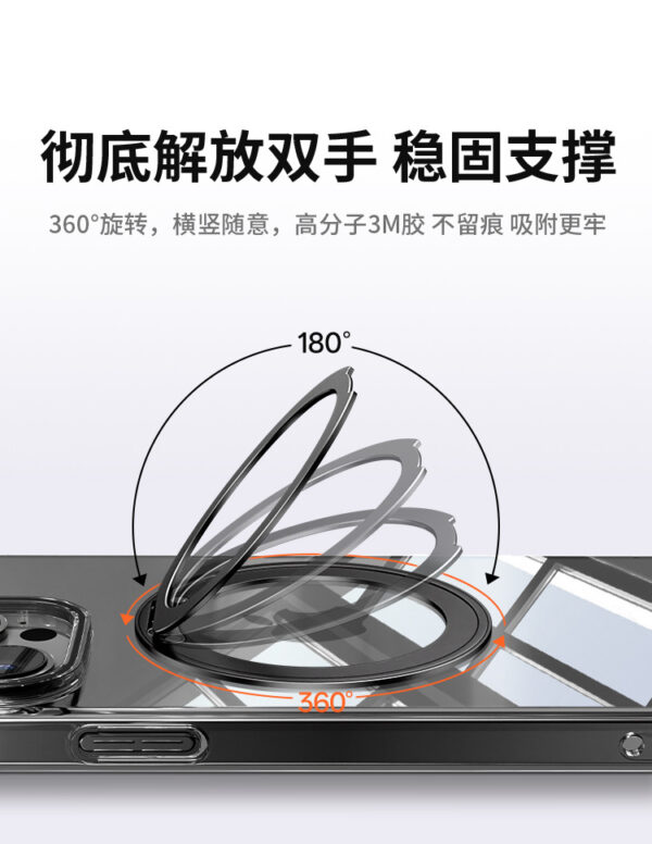 金属镂空支架通用支点指环扣