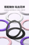 金属镂空支架通用支点指环扣