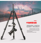 大管径铝合金620加高相机三脚架32管高承重2.63米三角架