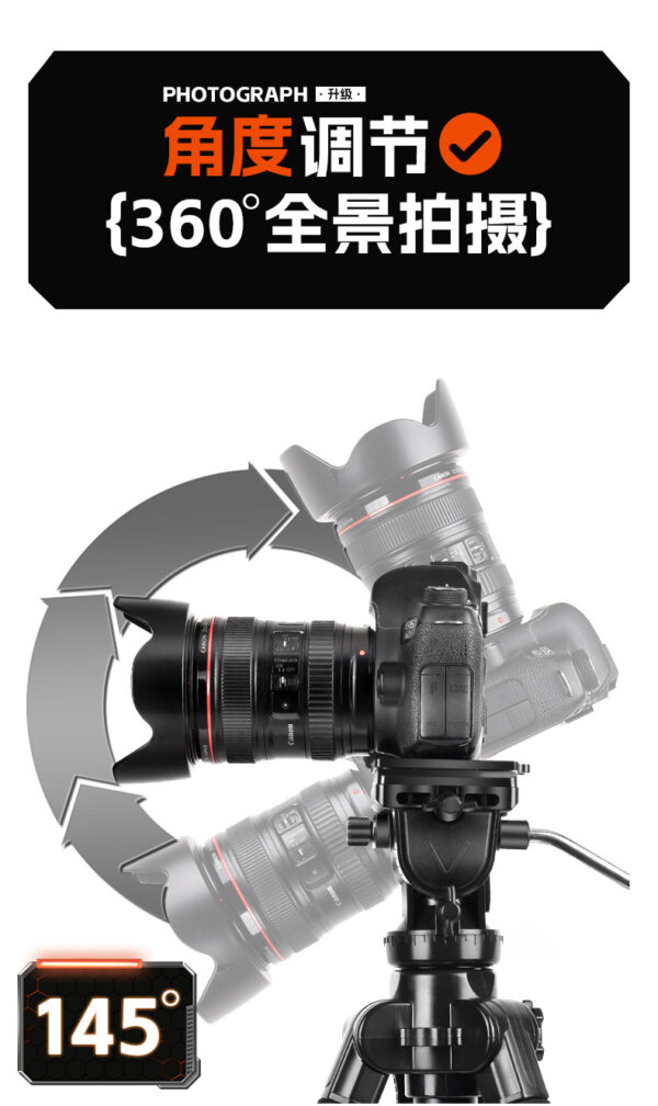 Q333L三脚架三维云台铝合金单反三角架便携工厂定制批发