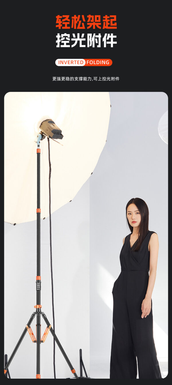 炭纤维铝合金摄影支架 LED补光灯三脚架手机支架