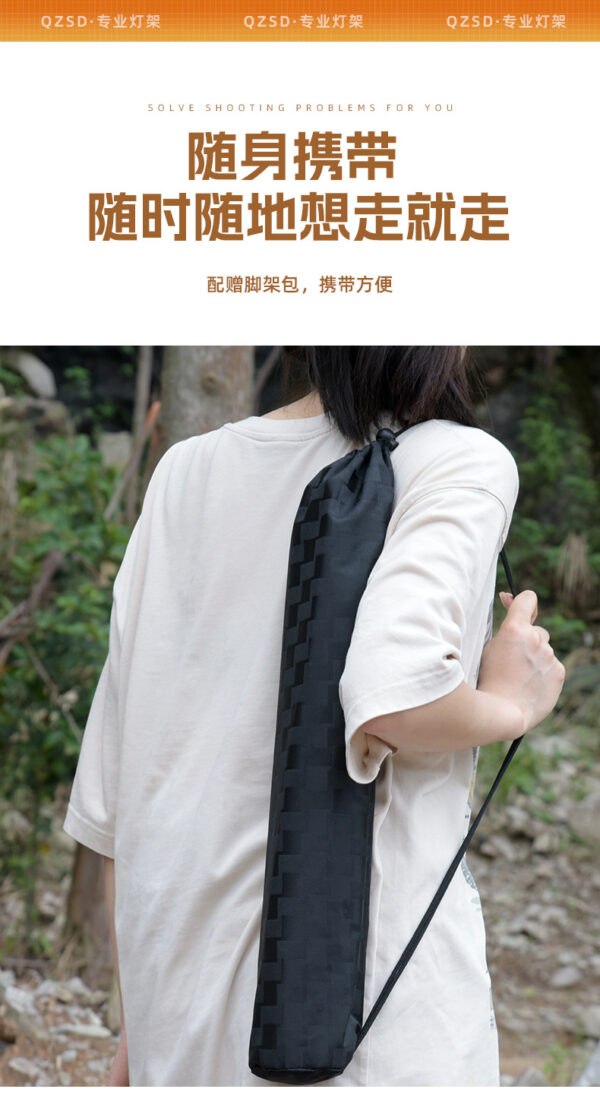 炭纤维铝合金摄影支架 LED补光灯三脚架手机支架