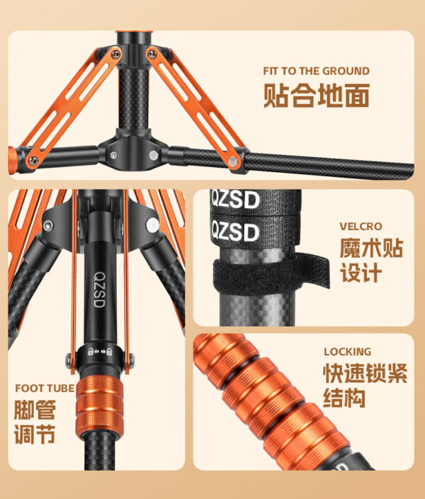 炭纤维铝合金摄影支架 LED补光灯三脚架手机支架