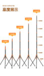 炭纤维铝合金摄影支架 LED补光灯三脚架手机支架