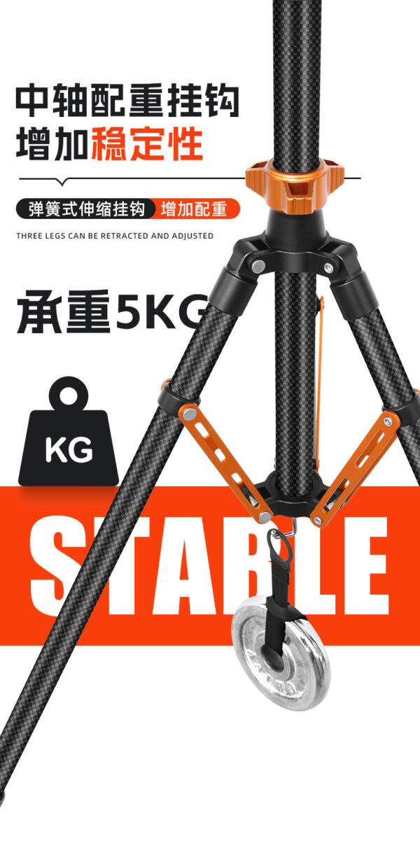 炭纤维铝合金摄影支架 LED补光灯三脚架手机支架