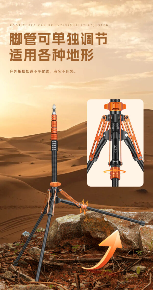 炭纤维铝合金摄影支架 LED补光灯三脚架手机支架