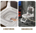 坐便椅家用防滑轮椅式马桶厕所凳孕妇