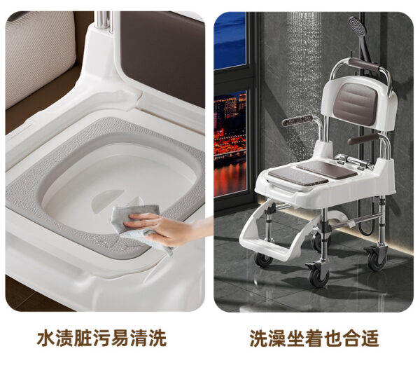 坐便椅家用防滑轮椅式马桶厕所凳孕妇