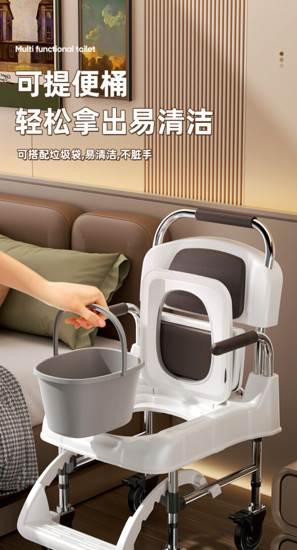 坐便椅家用防滑轮椅式马桶厕所凳孕妇