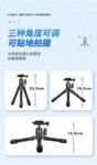 Q152C炭纤维相机三脚架桌面爬楼梯微单手机支架碳纤维
