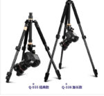 扳扣式旅行三角架布控球支架