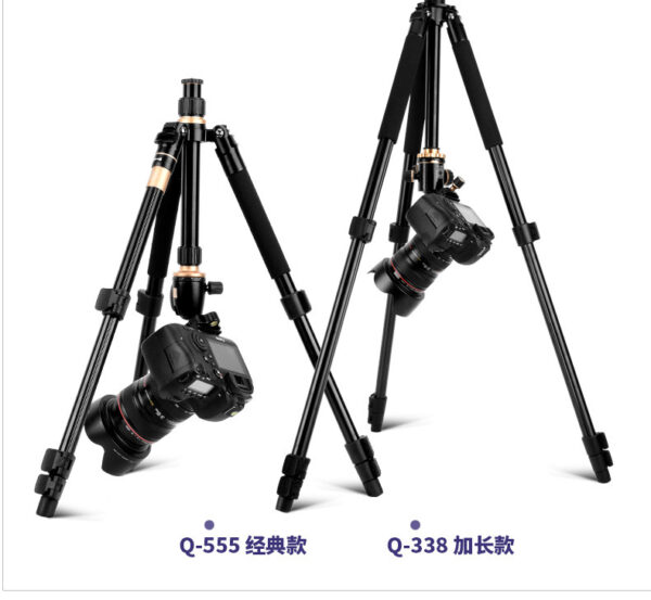 扳扣式旅行三角架布控球支架