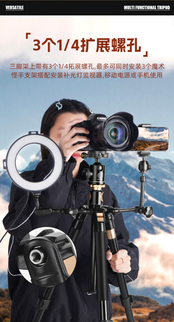 Q999HEHR铝合金中轴横置相机三脚架 单反折叠三角架支架