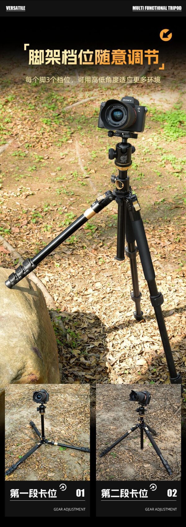 Q999HEHR铝合金中轴横置相机三脚架 单反折叠三角架支架