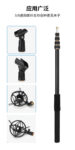 铝合金5节话筒挑杆录音杆伸缩管3.08米麦克风云台支架铝合金支架