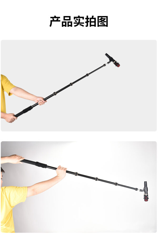 铝合金5节话筒挑杆录音杆伸缩管3.08米麦克风云台支架铝合金支架
