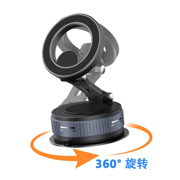 磁力万向调节折叠手机支架车载磁吸真空吸附导航手机支架