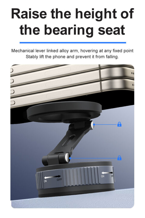 磁力万向调节折叠手机支架车载磁吸真空吸附导航手机支架
