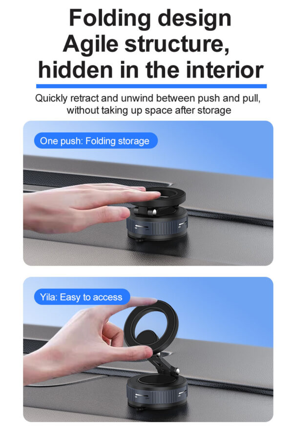 磁力万向调节折叠手机支架车载磁吸真空吸附导航手机支架