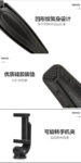 Q166i桌面台式三脚架手机支架 看视频上网课教轻便便携