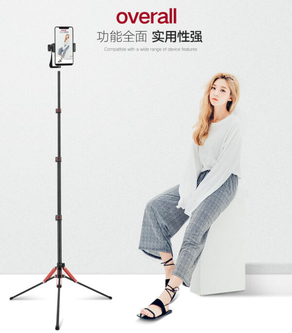 1.89米铝合金手机支架 落地直播手机补光灯自拍三脚支架