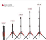 1.89米铝合金手机支架 落地直播手机补光灯自拍三脚支架