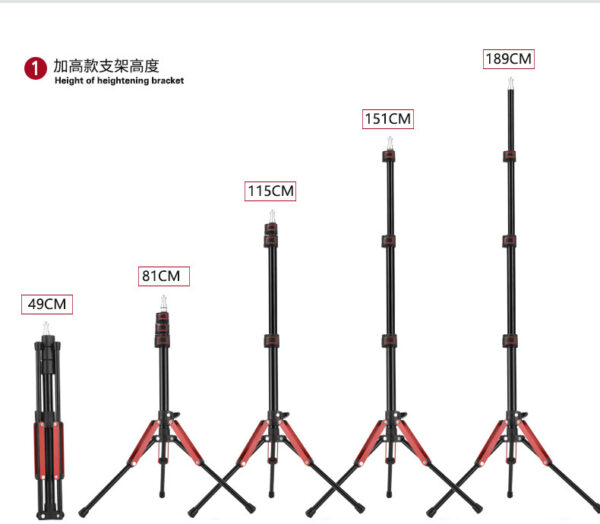 1.89米铝合金手机支架 落地直播手机补光灯自拍三脚支架