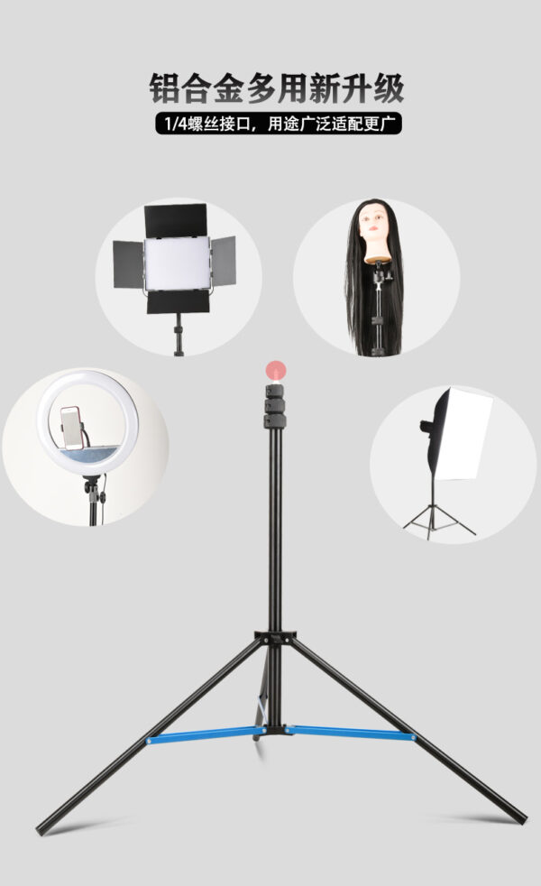 32管径铝合金灯架摄影支架补光灯摄影灯户外灯高承重支架