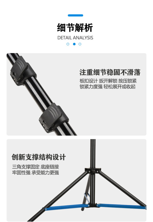 32管径铝合金灯架摄影支架补光灯摄影灯户外灯高承重支架