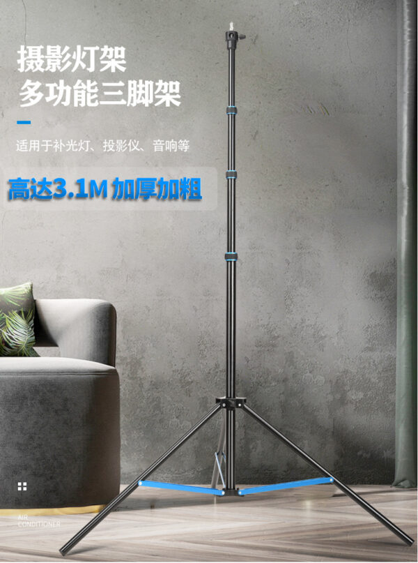 32管径铝合金灯架摄影支架补光灯摄影灯户外灯高承重支架