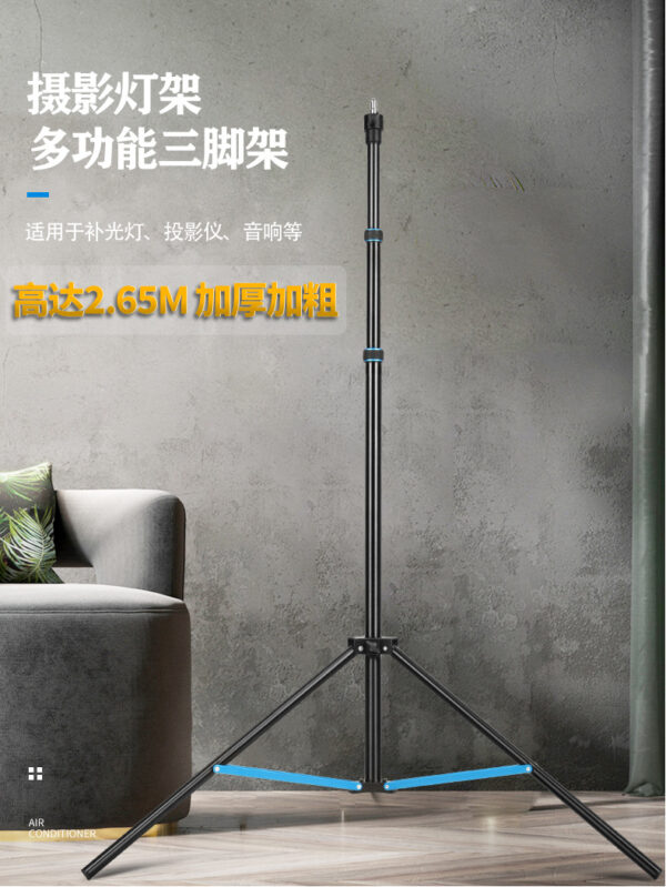 32管径铝合金灯架摄影支架补光灯摄影灯户外灯高承重支架