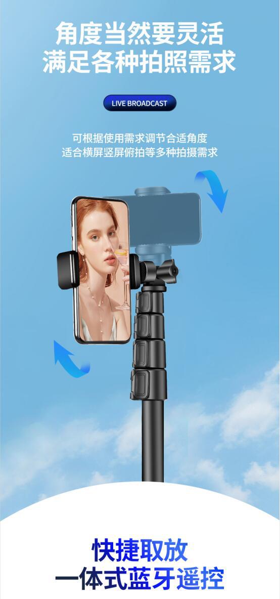 ZP100B铝合金自拍杆手机三脚架蓝牙遥控懒人支架直播便携