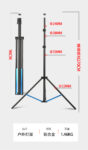 32管径铝合金灯架摄影支架补光灯摄影灯户外灯高承重支架