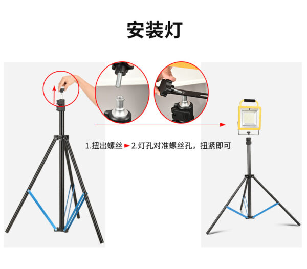 32管径铝合金灯架摄影支架补光灯摄影灯户外灯高承重支架