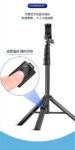 ZP100B铝合金自拍杆手机三脚架蓝牙遥控懒人支架直播便携
