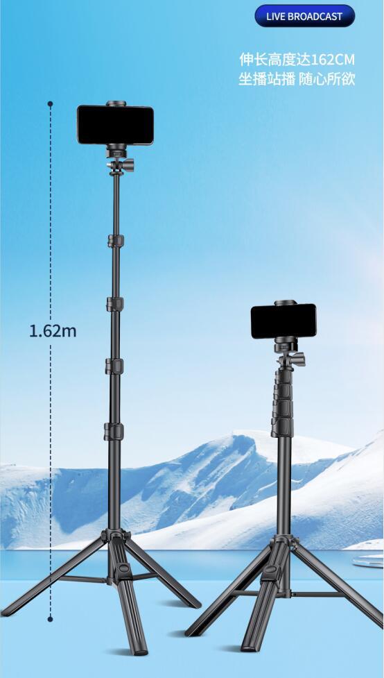 ZP100B铝合金自拍杆手机三脚架蓝牙遥控懒人支架直播便携
