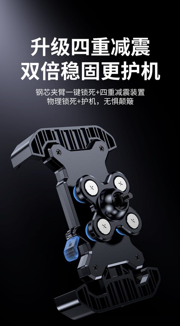 2026新款电动车手机支架摩托车电瓶自行车骑行专用