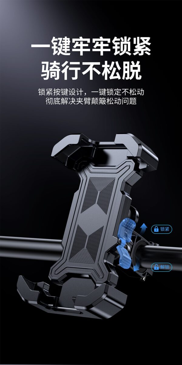 2026新款电动车手机支架摩托车电瓶自行车骑行专用