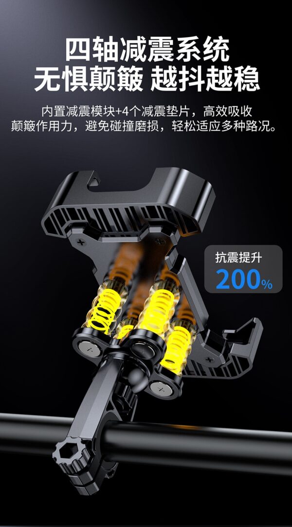 2026新款电动车手机支架摩托车电瓶自行车骑行专用