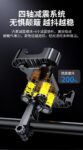 2026新款电动车手机支架摩托车电瓶自行车骑行专用